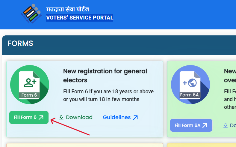 Voter ID Fill Form 6